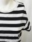 Preview: T-Shirt kurz, Gr. 146/152 von Page One (1853)